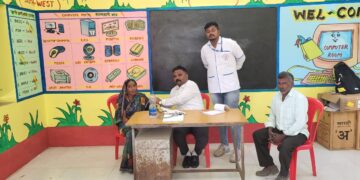 लोहारा येथे आरोग्य तपासणी शिबिर