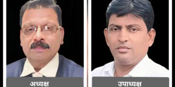 खाजगी प्राथमिक शाळा कर्मचारी सहकारी पतसंस्था वर भुसावळ चे संतोष मराठे यांची अध्यक्षपदी निवड