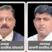 खाजगी प्राथमिक शाळा कर्मचारी सहकारी पतसंस्था वर भुसावळ चे संतोष मराठे यांची अध्यक्षपदी निवड