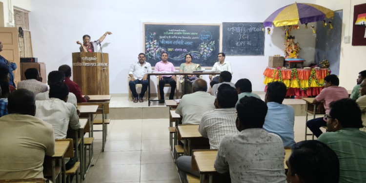 प.वि.पाटील व ए.टी. झांबरे विद्यालयाची परिवहन समिती सभा संपन्न