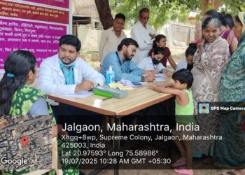 शारदा प्राथमिक व माध्यमिक विद्यालय सुप्रीम कॉलनी,जळगाव मोफत नेत्र वं आरोग्य तपासणी शिबीर संपन्न
