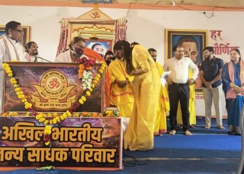 गुरु पौर्णिमे निमित्त विविध कार्यक्रमातून डॉ केतकी ताई पाटील यांनी केली गुरूवंदना