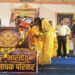 गुरु पौर्णिमे निमित्त विविध कार्यक्रमातून डॉ केतकी ताई पाटील यांनी केली गुरूवंदना
