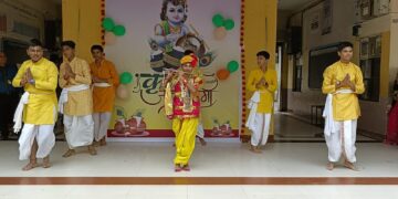 ओरियन इंग्लिश मिडियम स्टेट बोर्ड स्कूल जळगांव या शाळेत भगवान श्रीकृष्ण जन्माष्टमी उत्साहात साजरी
