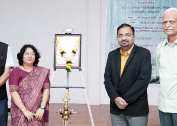 क्लिनिकल रिसर्चमधील गुड क्लीनिकल प्रॅक्टिस (जीसीपी) चांगल्या वैद्यकीय पद्धतीचे मूलतत्त्व विषयकावर चर्चा कार्यशाळा उत्साहात