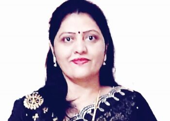 प्रा. प्रिती नितीन महाजन  यांना डॉक्टरेट