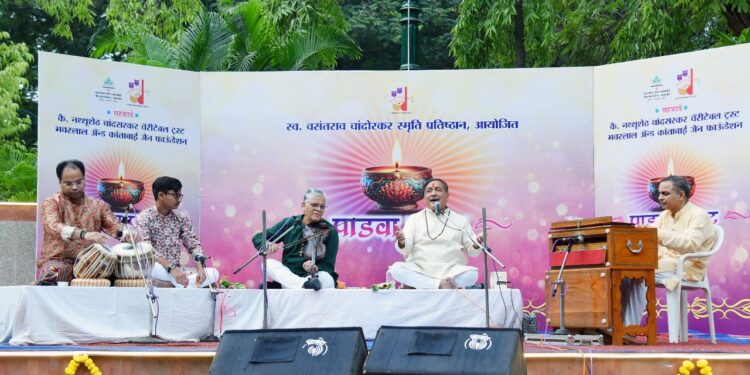 पाडवा पहाट कार्यक्रमास रसिकांची उत्स्फूर्त दाद