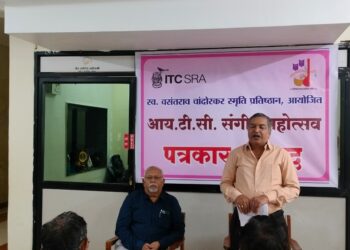 आयटीसी संगीत रिसर्च अकादमीच्या संगीत महोत्सवाचे जळगावी आयोजन