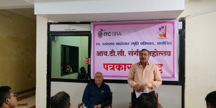 आयटीसी संगीत रिसर्च अकादमीच्या संगीत महोत्सवाचे जळगावी आयोजन