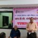 आयटीसी संगीत रिसर्च अकादमीच्या संगीत महोत्सवाचे जळगावी आयोजन