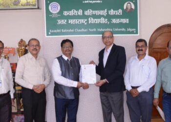 ‘कबचौउमवि’तर्फे दिलीप तिवारी यांना पीच. डी. प्रदान