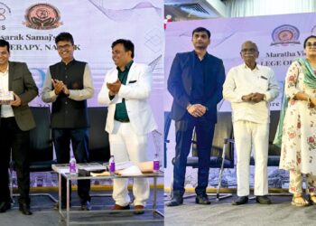 नाशिकच्या एचईएएल-२०२५ या राष्ट्रीय परिषदेत डॉ. कल्याणी, डॉ. जयवंत नागूलकर यांचा गौरव
