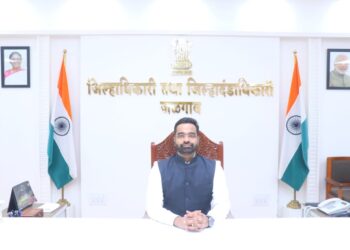 जळगाव जिल्हाधिकारी पदाचा रोहन घुगे यांनी स्वीकारला पदभार