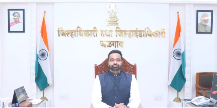 जळगाव जिल्हाधिकारी पदाचा रोहन घुगे यांनी स्वीकारला पदभार