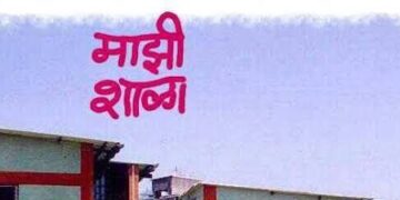 “जळगाव पॅटर्न”चा राज्यभर विस्तार – सर्व शाळांमध्ये माजी विद्यार्थी संघाची स्थापना