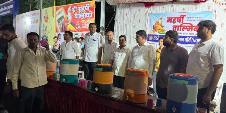 महर्षी वाल्मिकी जयंती निमित्त रोटरी क्लब ऑफ जळगाव नॉर्थने भागविली हजारो भाविकांची तृष्णा