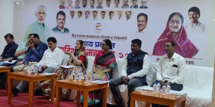 खा. स्मिताताई वाघ यांचा पुढाकारः दिल्लीच्या फ्रेंड्ज एक्झीबिशन अँड प्रमोशनच्यावतीने आयोजन