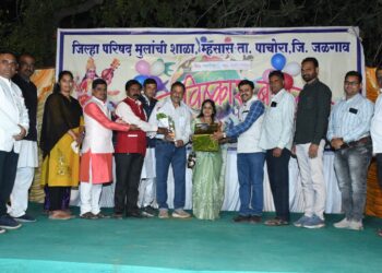 म्हसास जि.प प्राथमिक शाळेत कलाविष्कार चिमुकल्यांचा सांस्कृतिक कार्यक्रम उत्साहात संपन्न!!