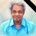 प्रा. शेखर सोनाळकर स्मृतीप्रित्यर्थ राज्यस्तरीय वक्तृत्व स्पर्धा १९ फेब्रुवारी रोजी