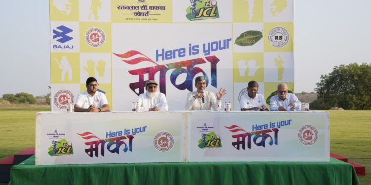 जळगावमध्ये क्रिकेटचा जल्लोष; आयपीएलच्या धर्तीवर आर सी बाफना जळगाव क्रिकेट लीग – JCL 2026’ पर्व 2 ची घोषणा