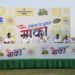 जळगावमध्ये क्रिकेटचा जल्लोष; आयपीएलच्या धर्तीवर आर सी बाफना जळगाव क्रिकेट लीग – JCL 2026’ पर्व 2 ची घोषणा