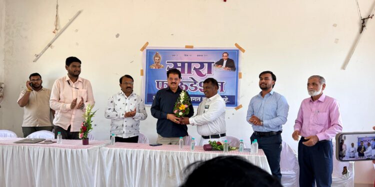 क्रांतीसूर्य महात्मा ज्योतिबा फुले व बोधिसत्व डॉ. बाबासाहेब आंबेडकर यांच्या संयुक्त जयंतीनिमित्त जळगाव येथे आरोग्य शिबिराचे आयोजन