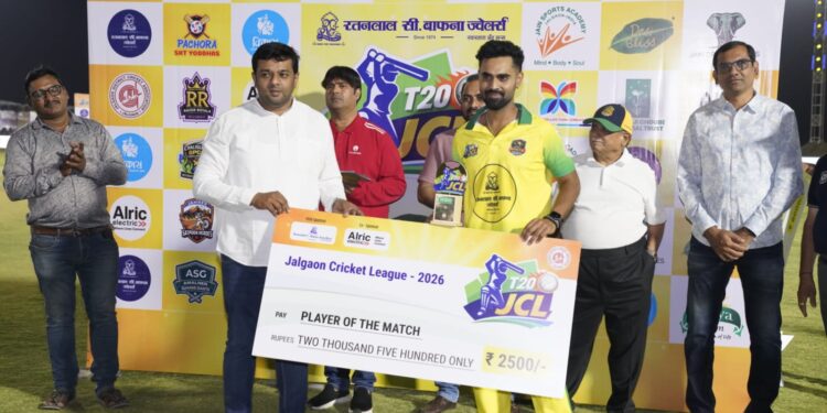 जळगाव कोगटा किंग गुणतालिकेत अव्वल…सलग दुसऱ्या सामन्यात ओम भोसलेचे शतक…