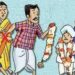 बालविवाहाला आळा घालण्यासाठी प्रशासन सतर्क; 1098 हेल्पलाईनवर तक्रारीचे आवाहन
