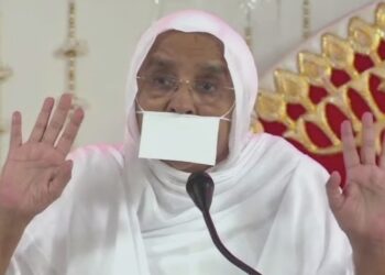 प.पू. प्रितीसुधाजी म.सा. यांची गुणानूवाद सभा;जैन धर्मिय महास्वाध्वी प्रितीसुधाजींचे देवलोकगमन