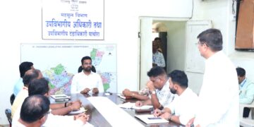 जिल्हाधिकाऱ्यांनी घेतला पाचोरा तालुकास्तरीय सर्व विभागांचा कामकाज आढावा;प्रलंबित प्रश्न तात्काळ सोडविण्याचे निर्देश