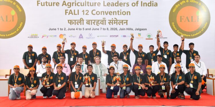 फालीच्या अधिवेशनाचा जैन हिल्स येथे समारोप