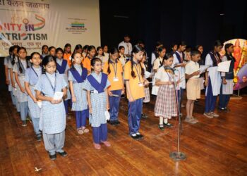 एक भारत… एक सुर कार्यक्रमातून रोटरीचा राष्ट्रीय ऐक्याचा संदेश…रोटरी क्लब जळगाव व गांधी रिसर्च फाउंडेशनच्या उपक्रमात १६ शाळांतील १००० विद्यार्थ्यांचा सहभाग