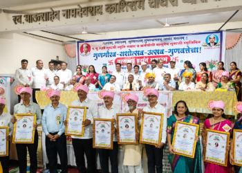 भुसावळात ‘गुणगौरव यशोत्सव’ उत्साहात; विविध क्षेत्रांतील मान्यवरांसह ४५ गुणवंत विद्यार्थ्यांचा गौरव