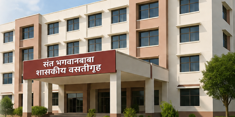 संत भगवानबाबा शासकीय वसतिगृहांसाठी इमारती भाडेतत्त्वावर उपलब्ध करून देण्याचे आवाहन