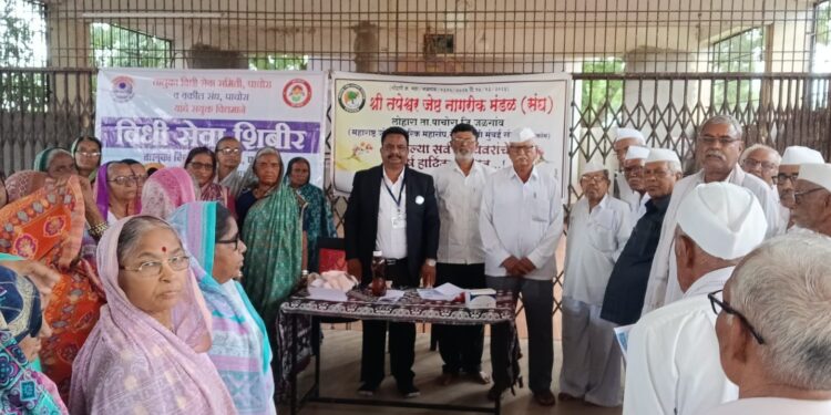 लोहारा येथे कायदेविषयक जनजागृती शिबिर उत्साहात संपन्न!!