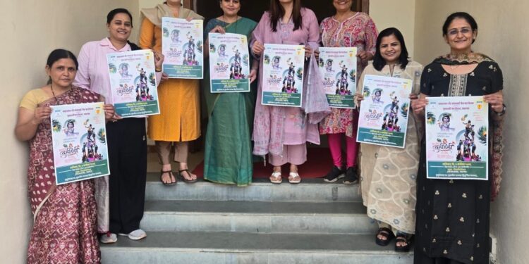 युवतींच्या दहीहंडी उत्सव समितीच्या अध्यक्षपदी डॉ. सिमा पाटील, कार्याध्यक्षपदी डॉ. सोनाली महाजन, उपाध्यक्षपदी उषा जैन तर स्वागत समिती प्रमूखपदी डॉ. कल्याणी नागूलकर