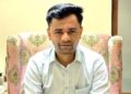 प्रा. भूपेंद्र बाणाईत यांची भाजपा शिक्षक आघाडीच्या जिल्हा उपाध्यक्षपदी निवड